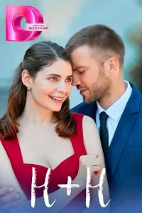 Н+Н русский сериал